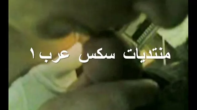 أحمر الفرخ الصب, احلى افلام سكسيه اجنبيه لمس